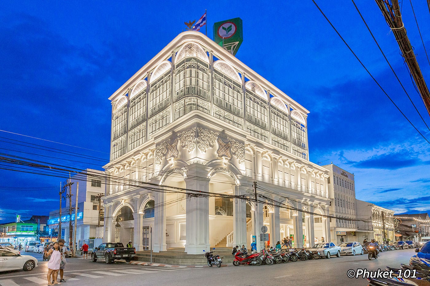 Colourful Sino-Portuguese buildings in Phuket Old Town