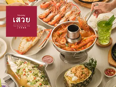 Savoey Thai seafood restaurant image