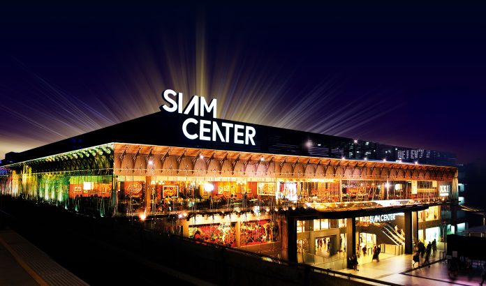 Siam Center Bangkok Siam Center Bangkok creative shopping mall