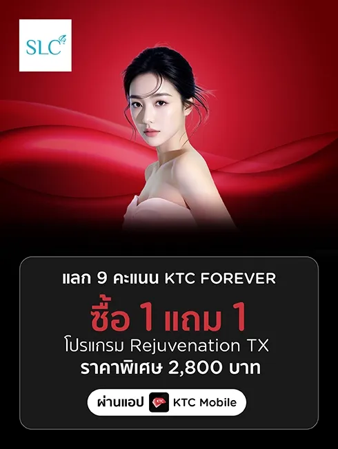 Vertical SLC Clinic KTC beauty promotion artwork