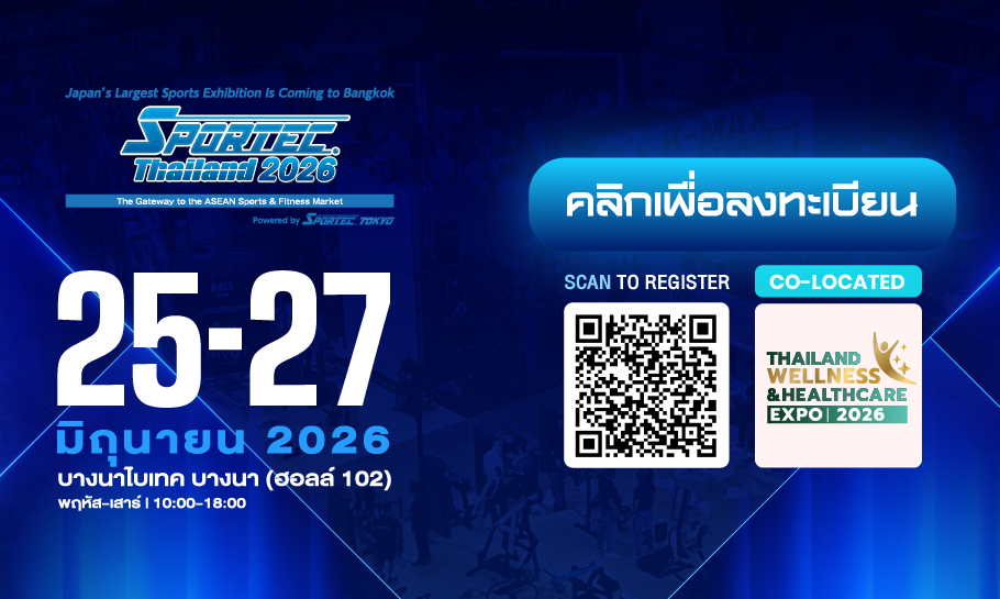 SPORTEC Thailand 2026 event information artwork