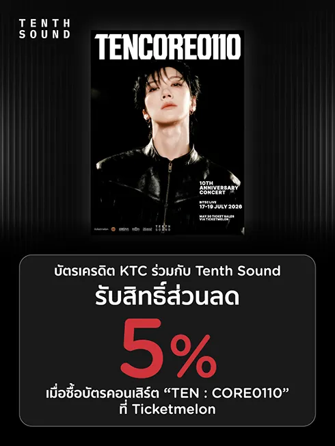Vertical TEN CORE0110 KTC Ticketmelon artwork