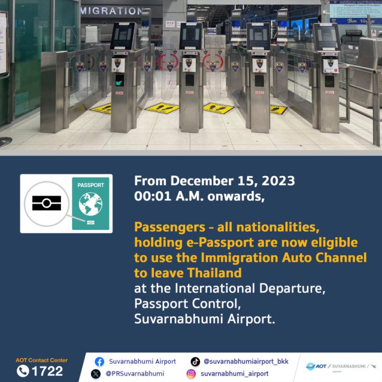 Thai immigration service notice artwork