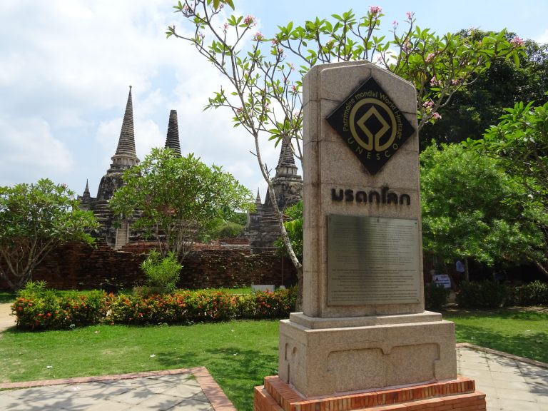 Ayutthaya Historical Park World Heritage sign