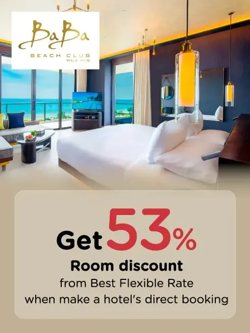 Mobile artwork for the Baba Beach Club Hua Hin KTC promotion