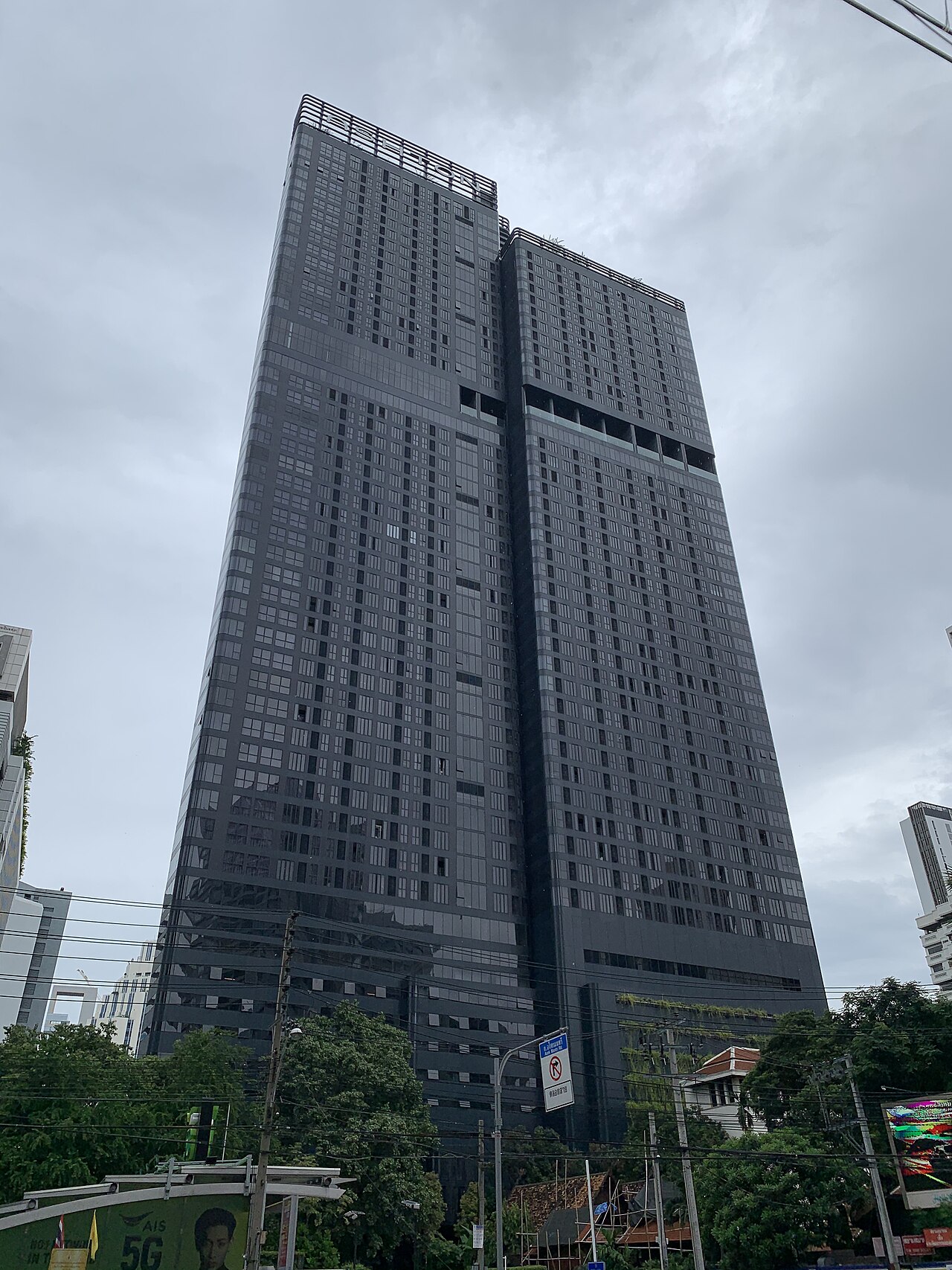 High-rise condominium in Bangkok's Asoke area
