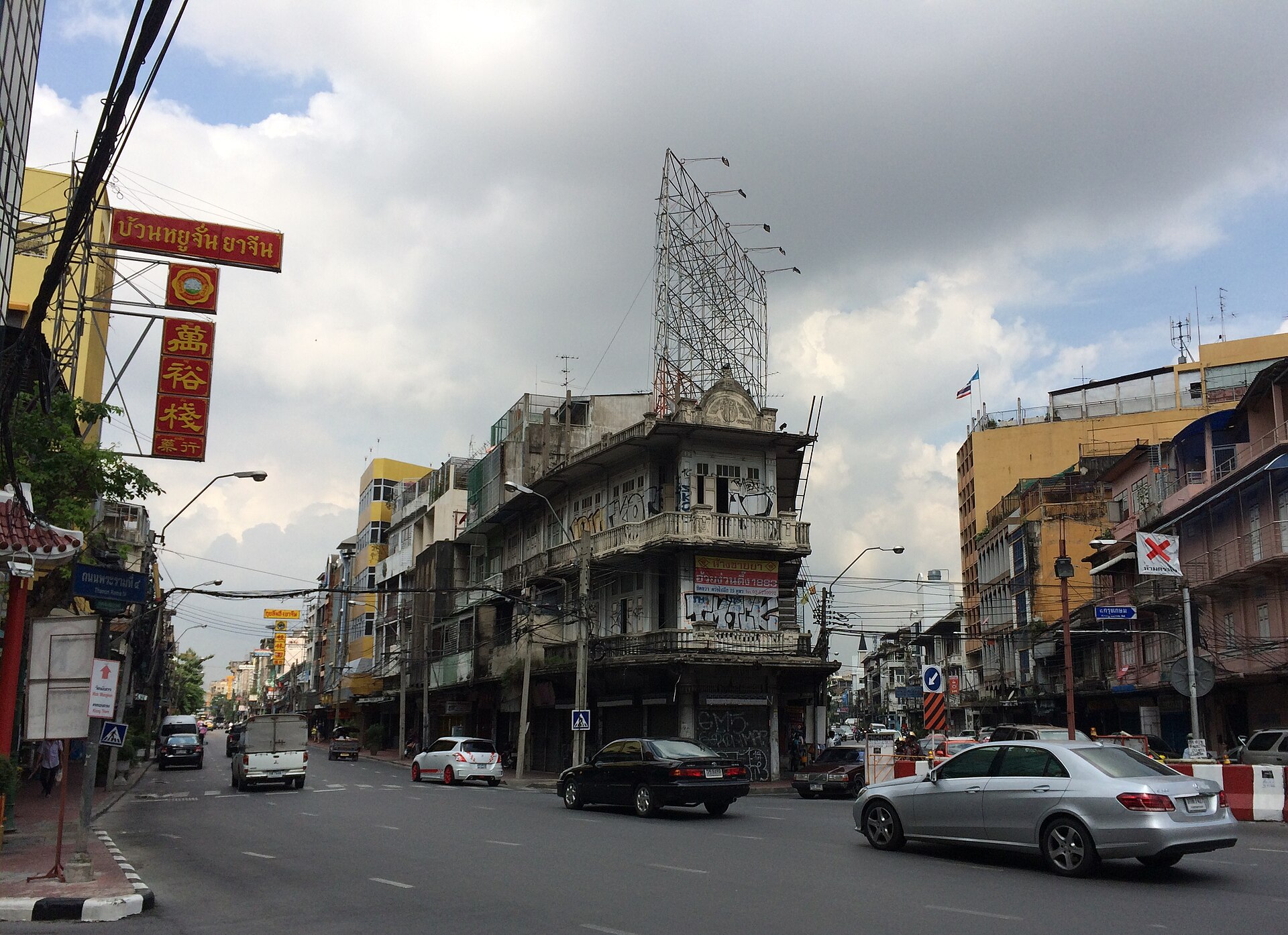 Charoen Krung Road streetscape in Bangkok