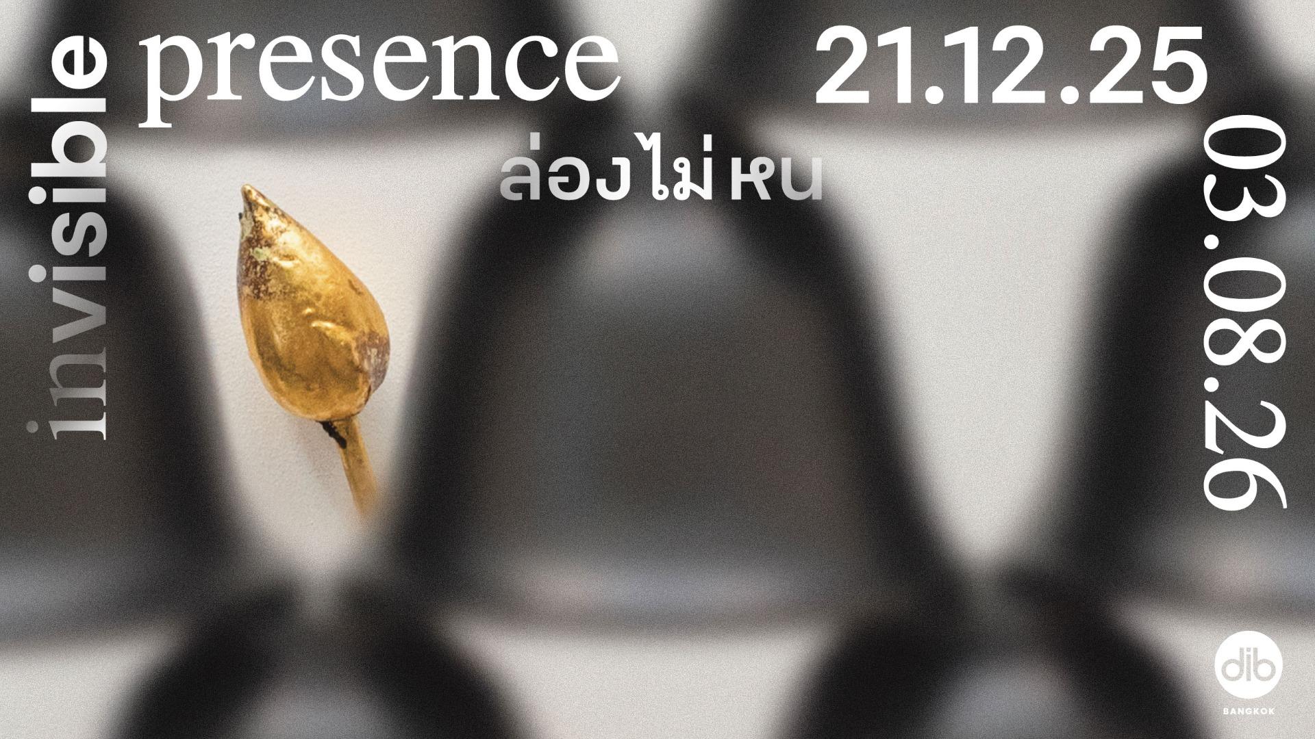 In Visible Presence inaugural exhibition at Dib Bangkok