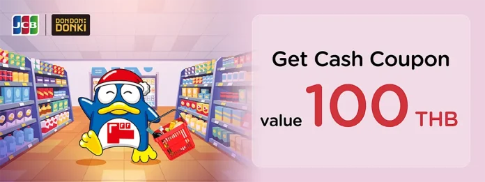 DON DON DONKI KTC JCB promotion DON DON DONKI KTC JCB cash coupon artwork