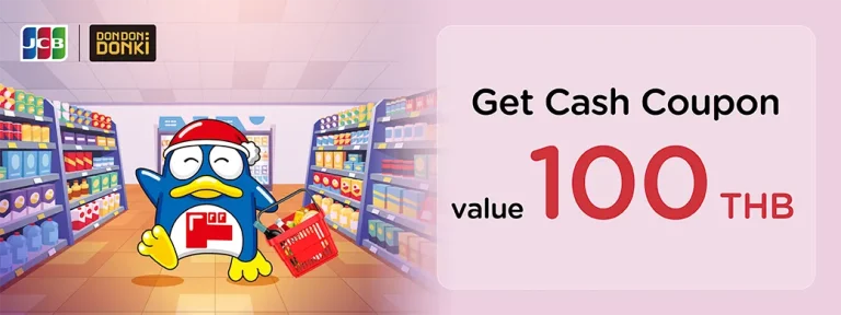 DON DON DONKI KTC JCB cash coupon artwork