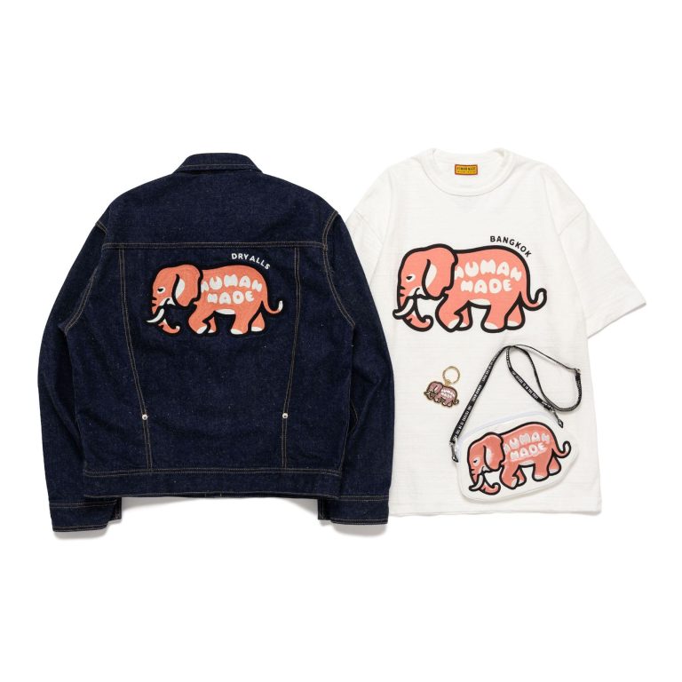 Thailand-exclusive HUMAN MADE elephant collection