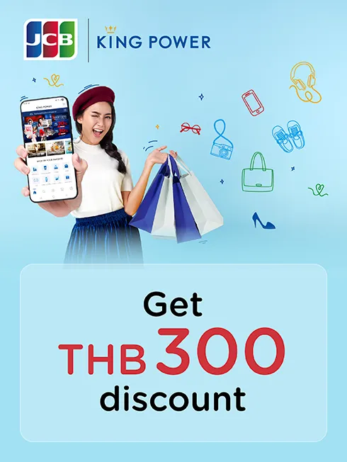Vertical King Power Online KTC JCB promotion artwork
