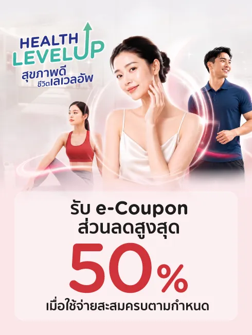 Vertical KTC Health Level Up campaign artwork