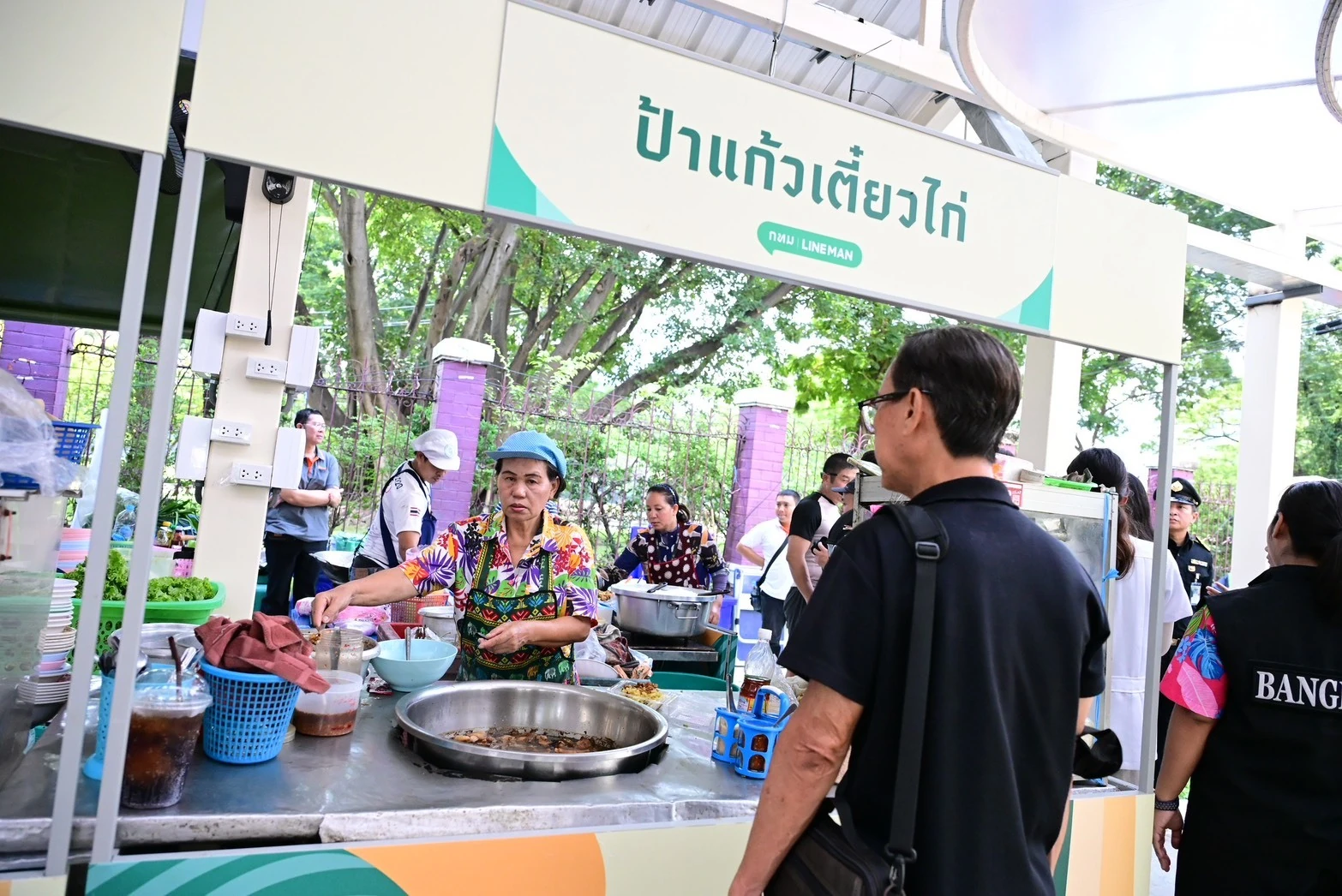 Entrance area of Lumphini Park Hawker Centre near Gate 5