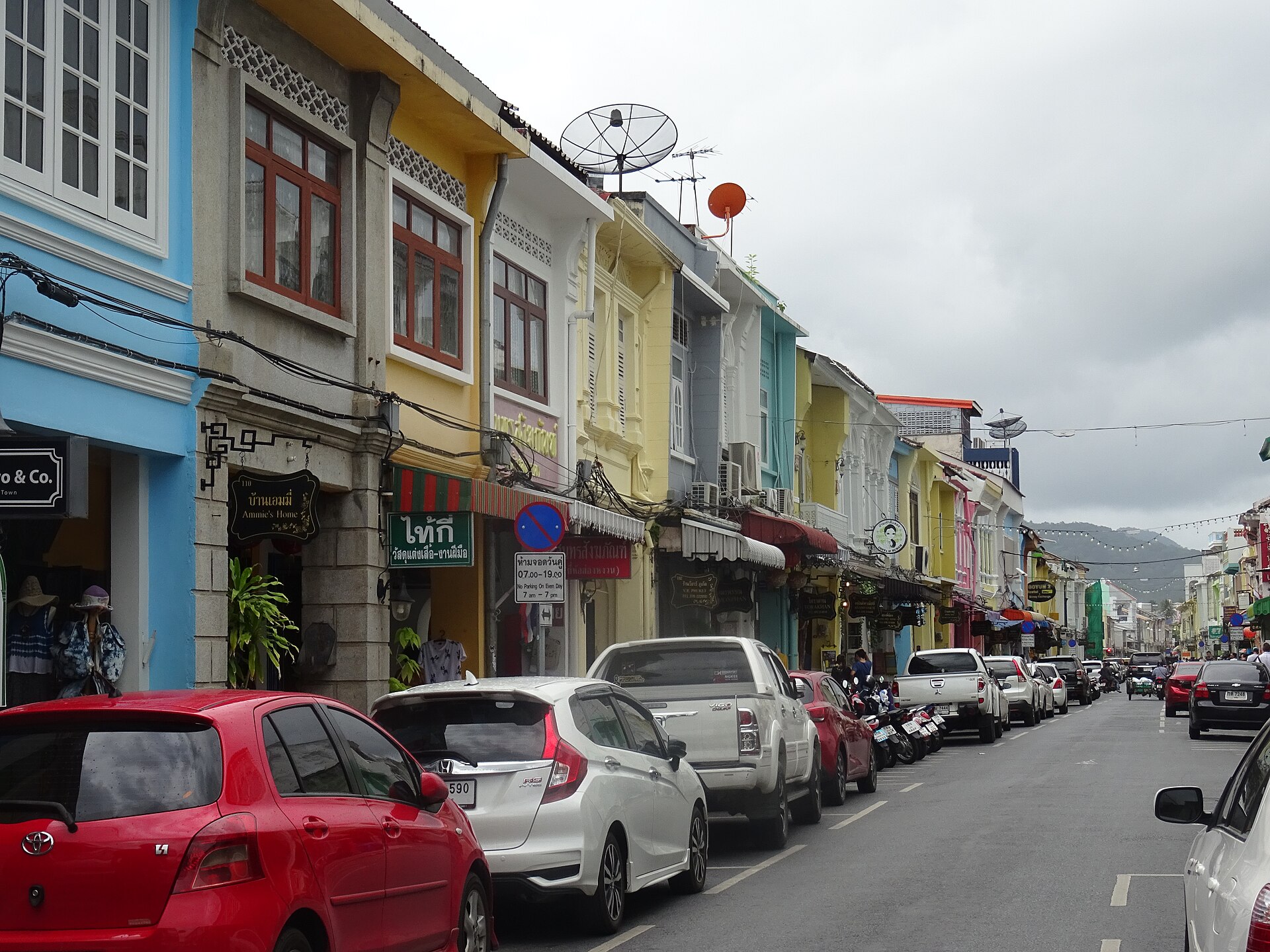 Colourful shophouses on Thalang Road in Phuket Old Town