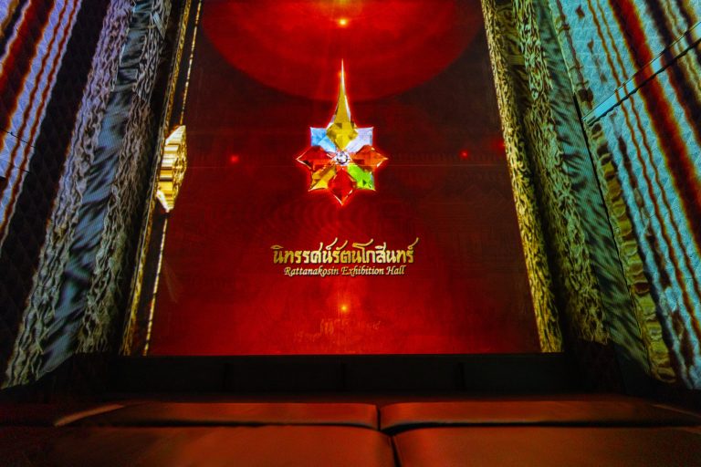 Rattanakosin Exhibition Hall galleries in Bangkok