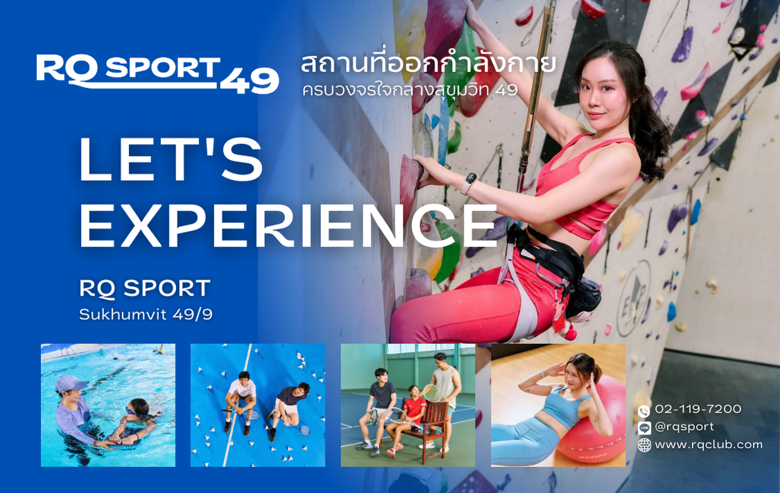 RQ Club Bangkok Sukhumvit 49 facility image