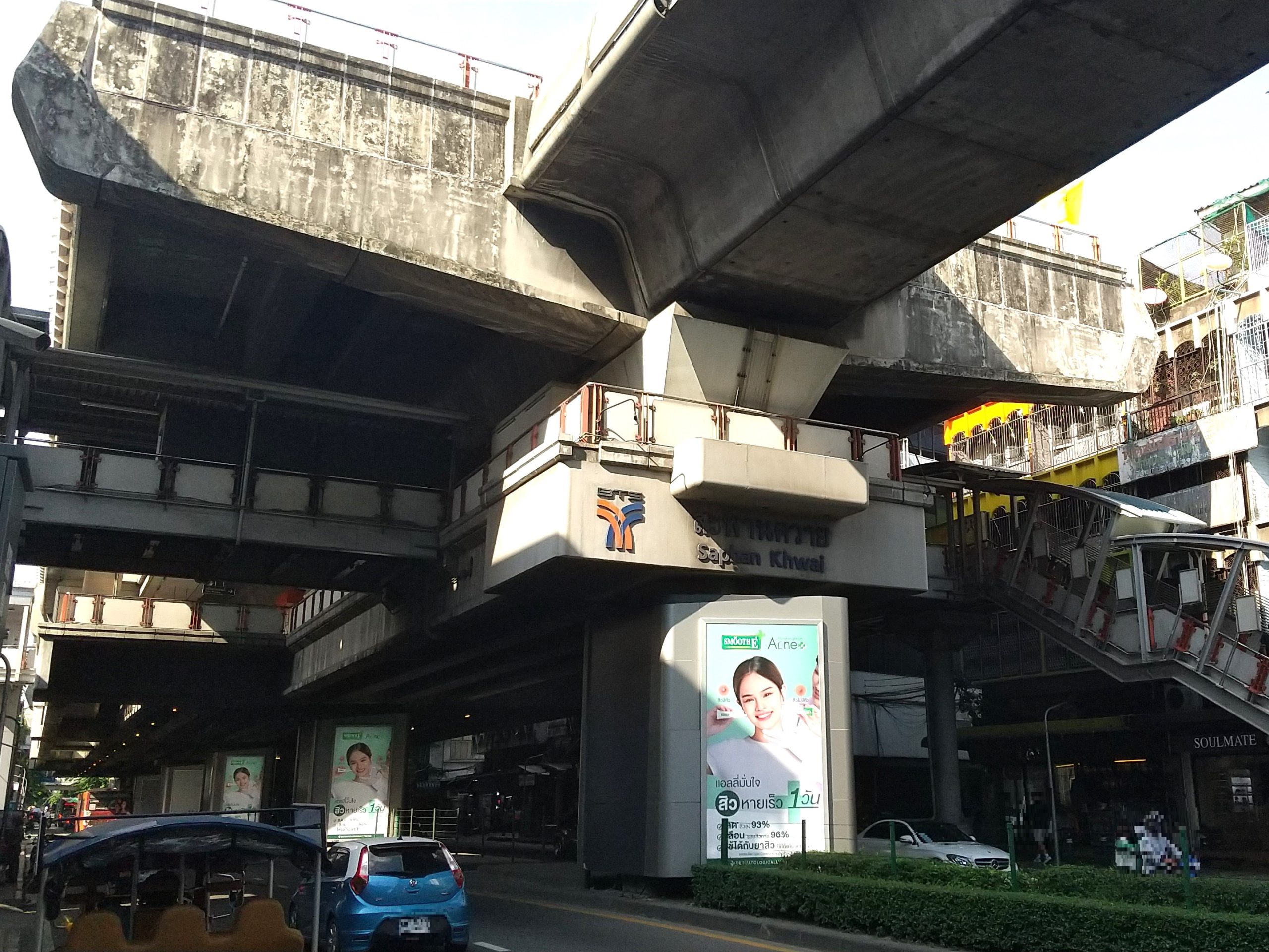 Street view from Saphan Khwai BTS station