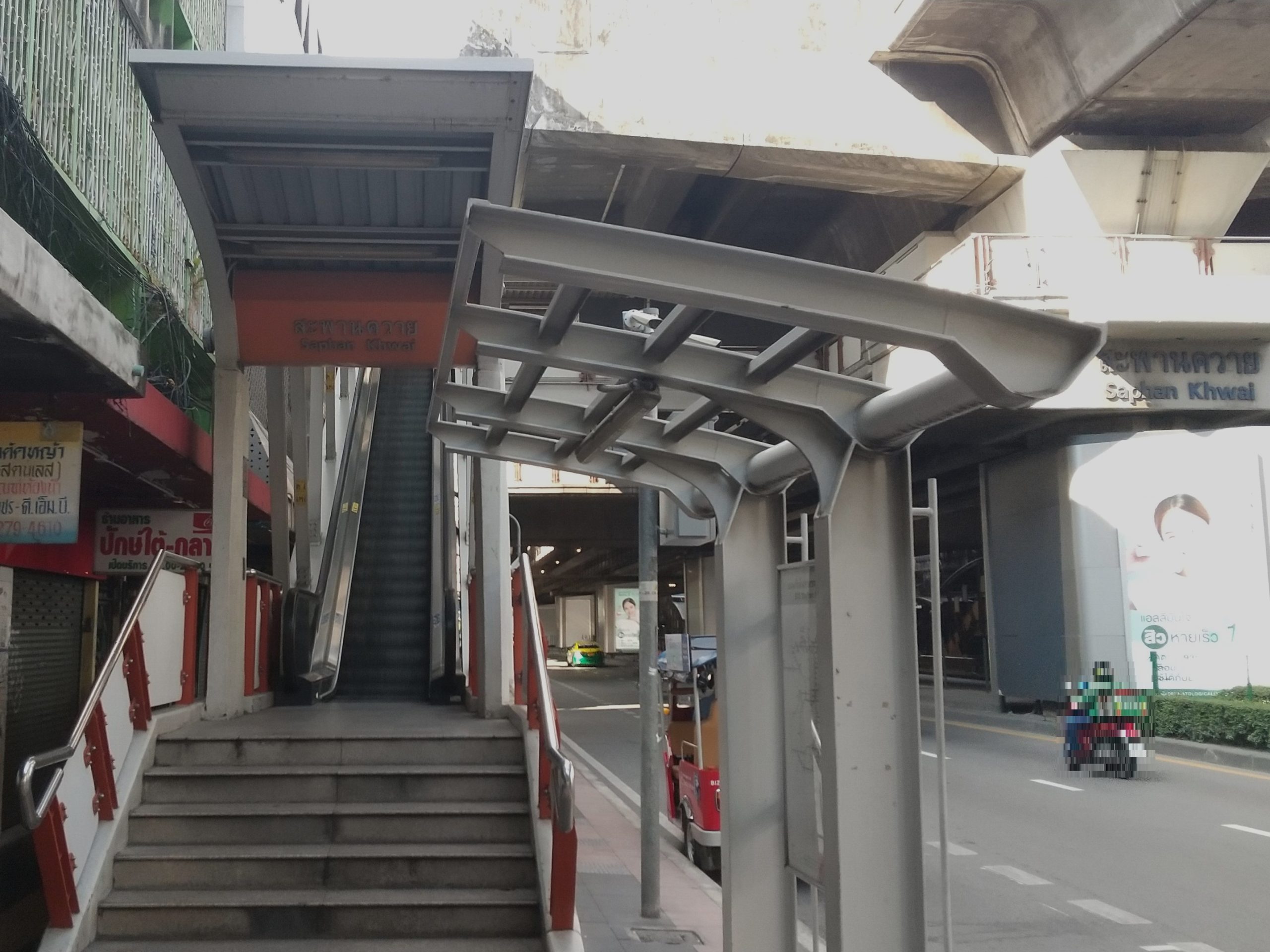 Saphan Khwai road and elevated BTS line