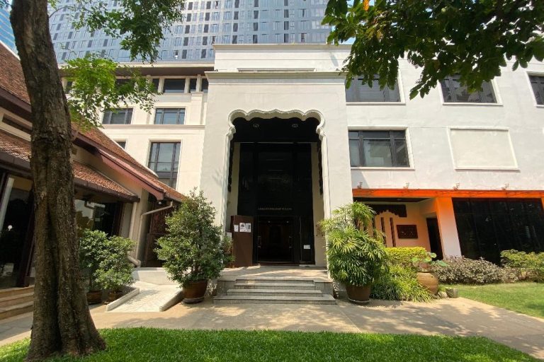 The Siam Society campus on Asoke Montri Road in Bangkok