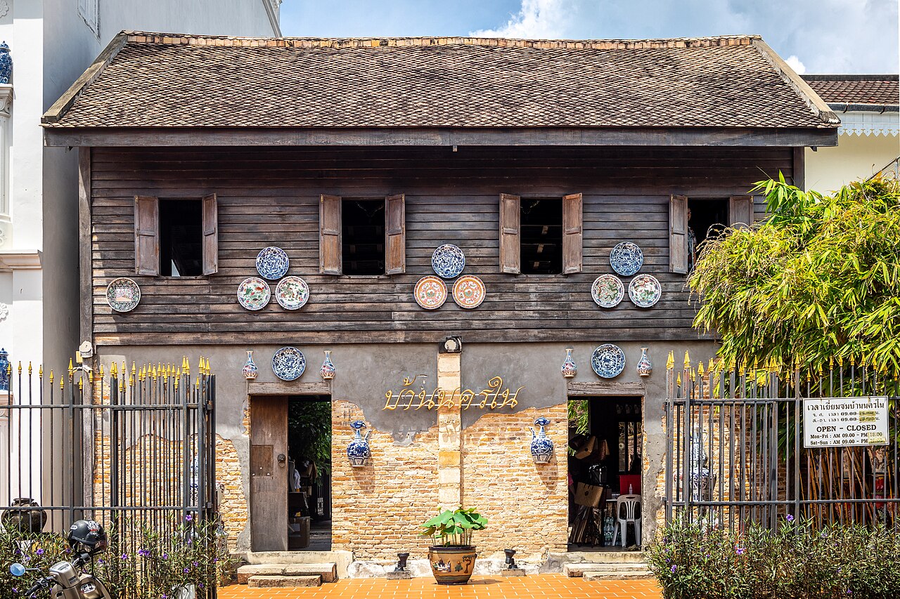 Ban Nakhon Nai Museum inside Songkhla Old Town
