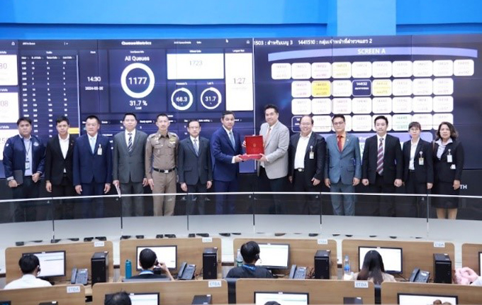 Officials working inside Thailand's AOC 1441 operations centre