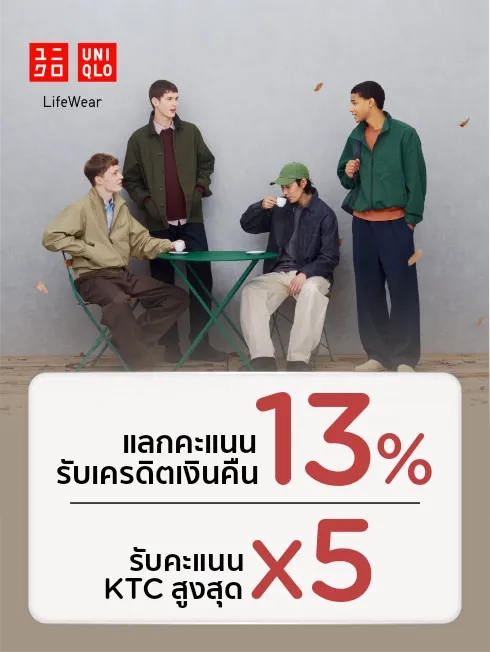 Vertical UNIQLO KTC and JCB promotion artwork