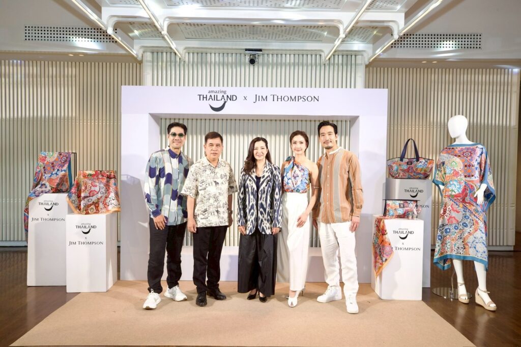 Display from the Jim Thompson 75th anniversary collection