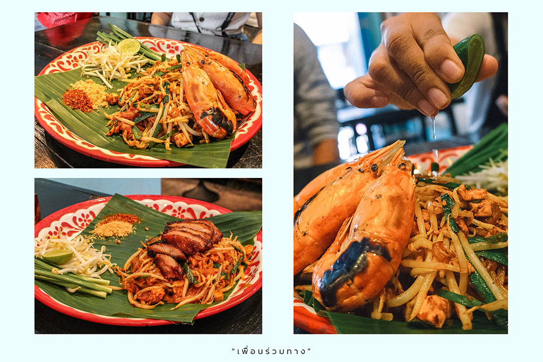 Pad Thai served at Baan Phadthai in Bang Rak