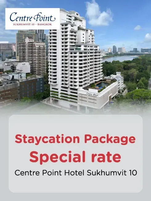 Centre Point Hotel Sukhumvit 10 room offer for KTC cardholders