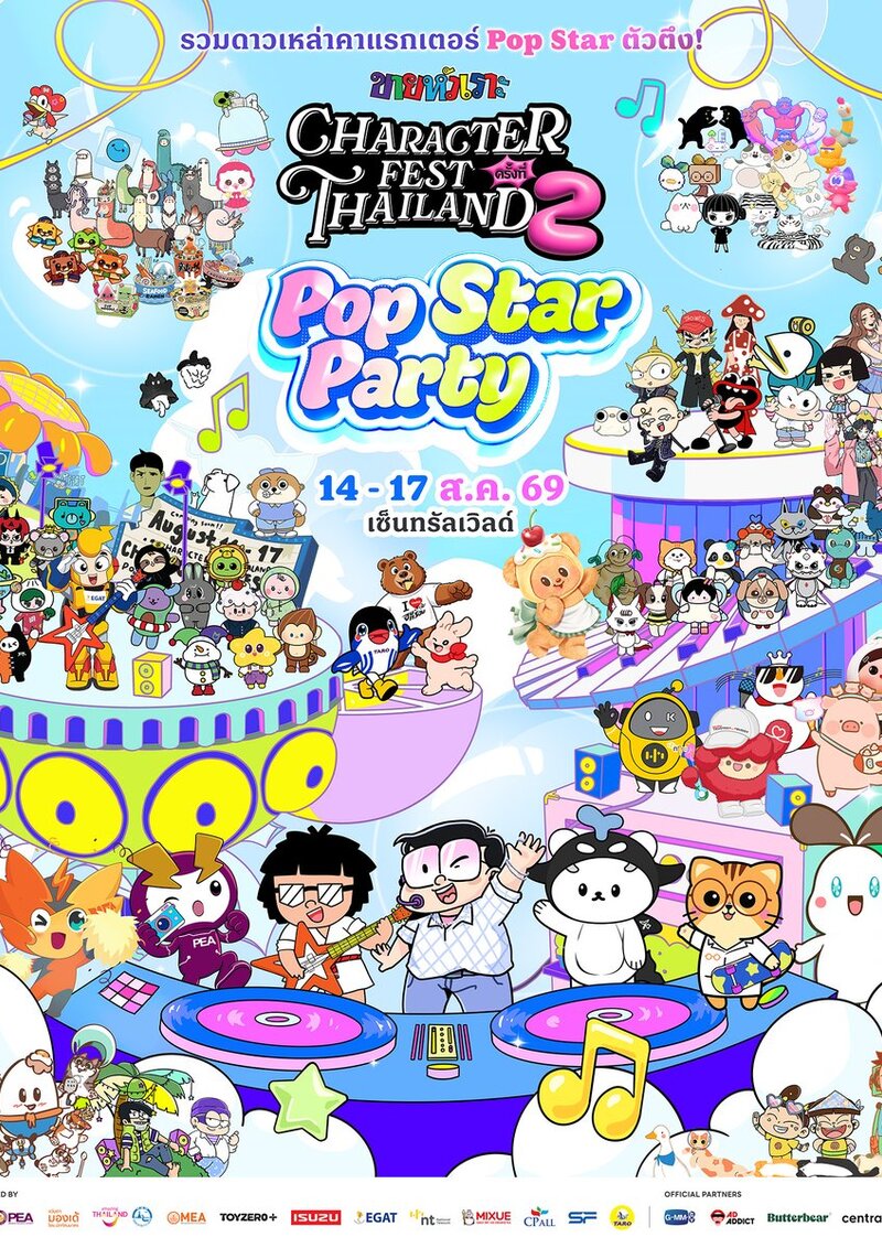 Pop Star Party theme for Character Fest Thailand 2026