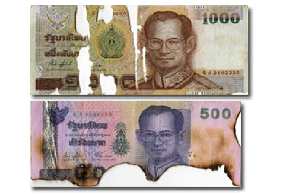 Bank of Thailand example of a mutilated banknote