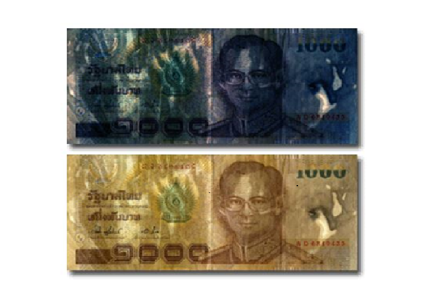 Bank of Thailand example of a faded banknote