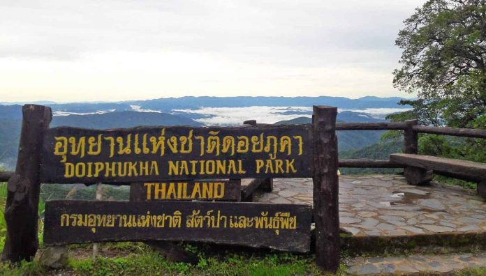 Doi Phu Kha viewpoint Misty viewpoint at Doi Phu Kha National Park