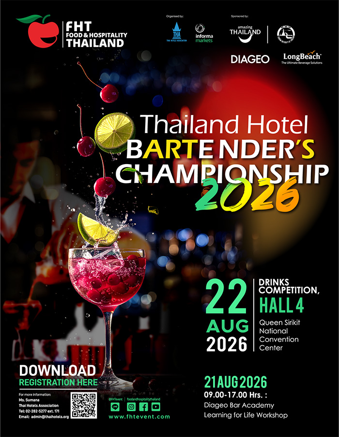 Thailand Hotel Bartenders Championship 2026 event artwork