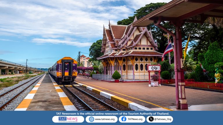 Hua Hin beach destination on the Gulf of Thailand