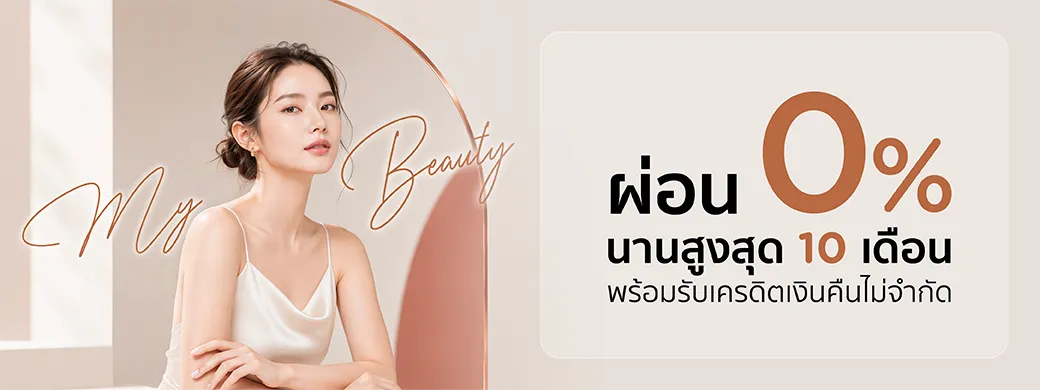 KTC My Beauty installment and cashback campaign creative