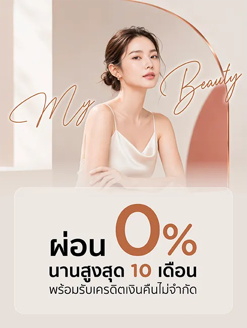 Mobile artwork for the KTC My Beauty campaign