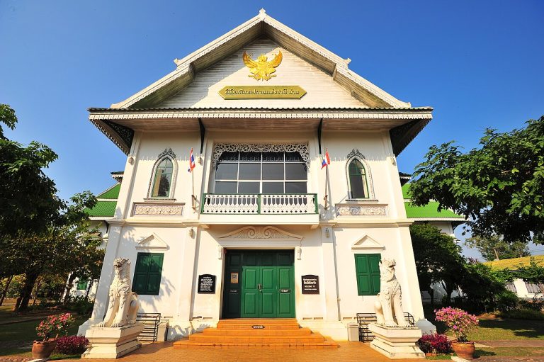 Nan National Museum in Nan Old Town