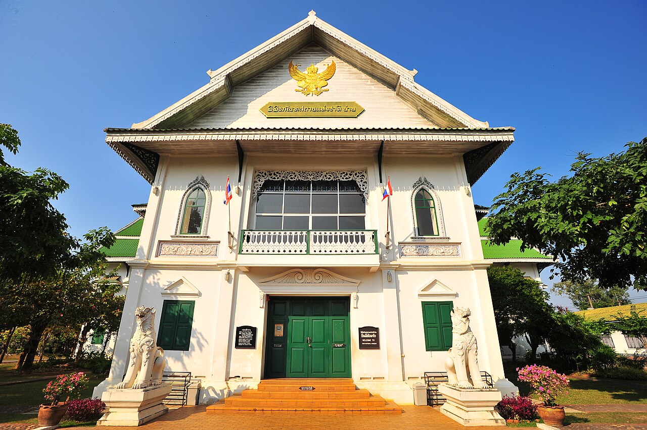 Nan National Museum in Nan Old Town