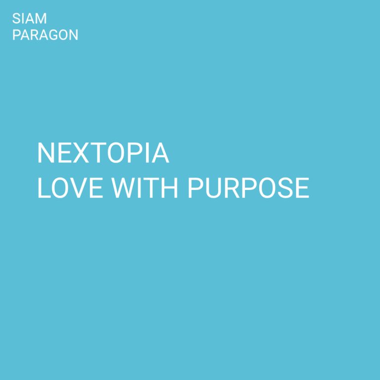NEXTOPIA Love With Purpose August 2026 artwork