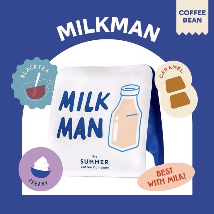 Coffee from The Summer Coffee Company