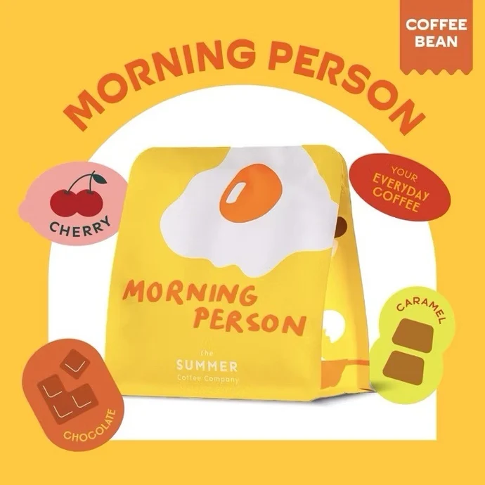 Roasted coffee beans sold by The Summer Coffee Company