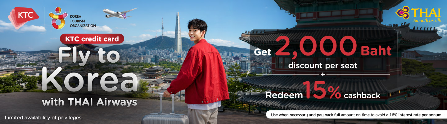 THAI Airways Korea fare benefit for KTC cardholders