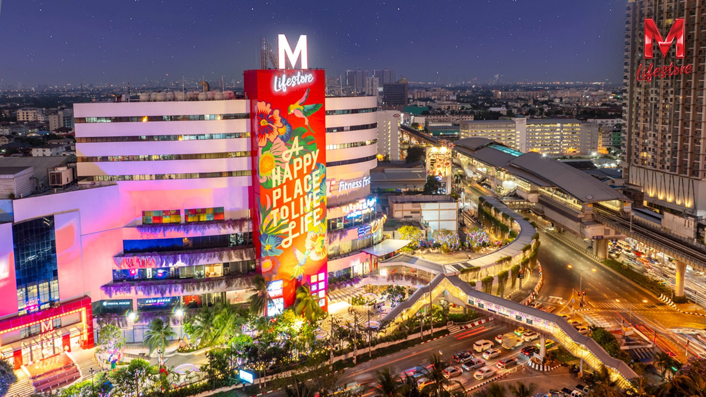 Front exterior of The Mall Lifestore Bangkae