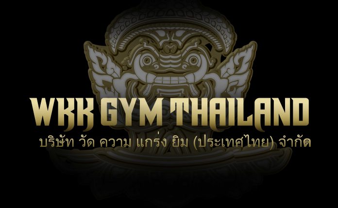 Muay Thai training inside WKK Gym Bangkok