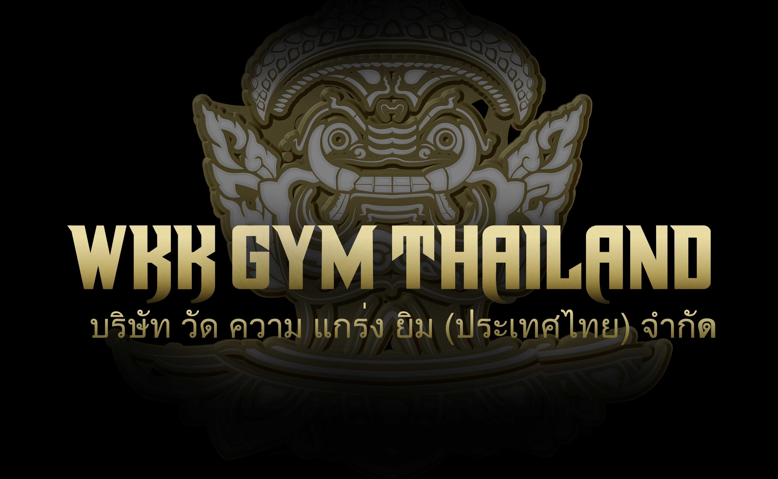 Muay Thai training inside WKK Gym Bangkok