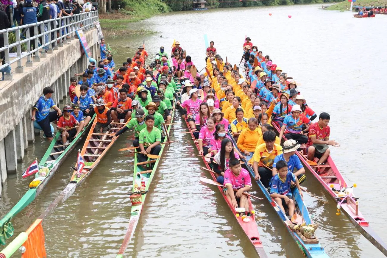 Activity detail for Akat Amnuai Bun Duean Sip 2026