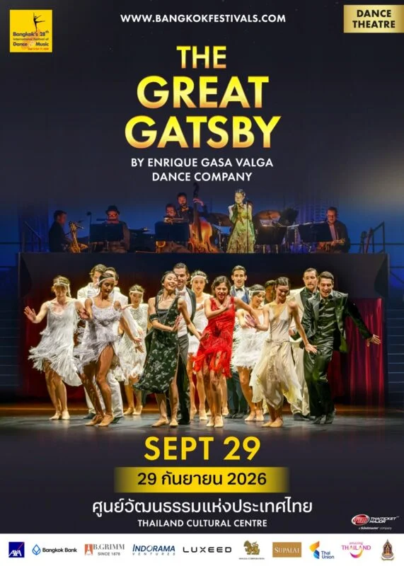 The Great Gatsby at Bangkok's international performance festival