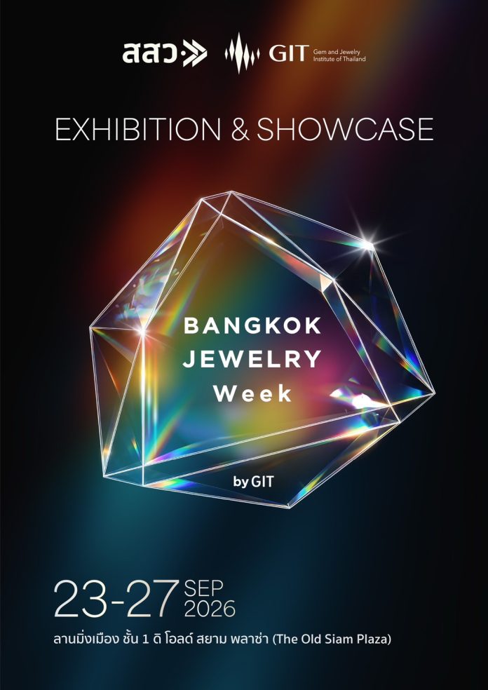 Bangkok Jewelry Week poster Bangkok Jewelry Week 2026 event poster